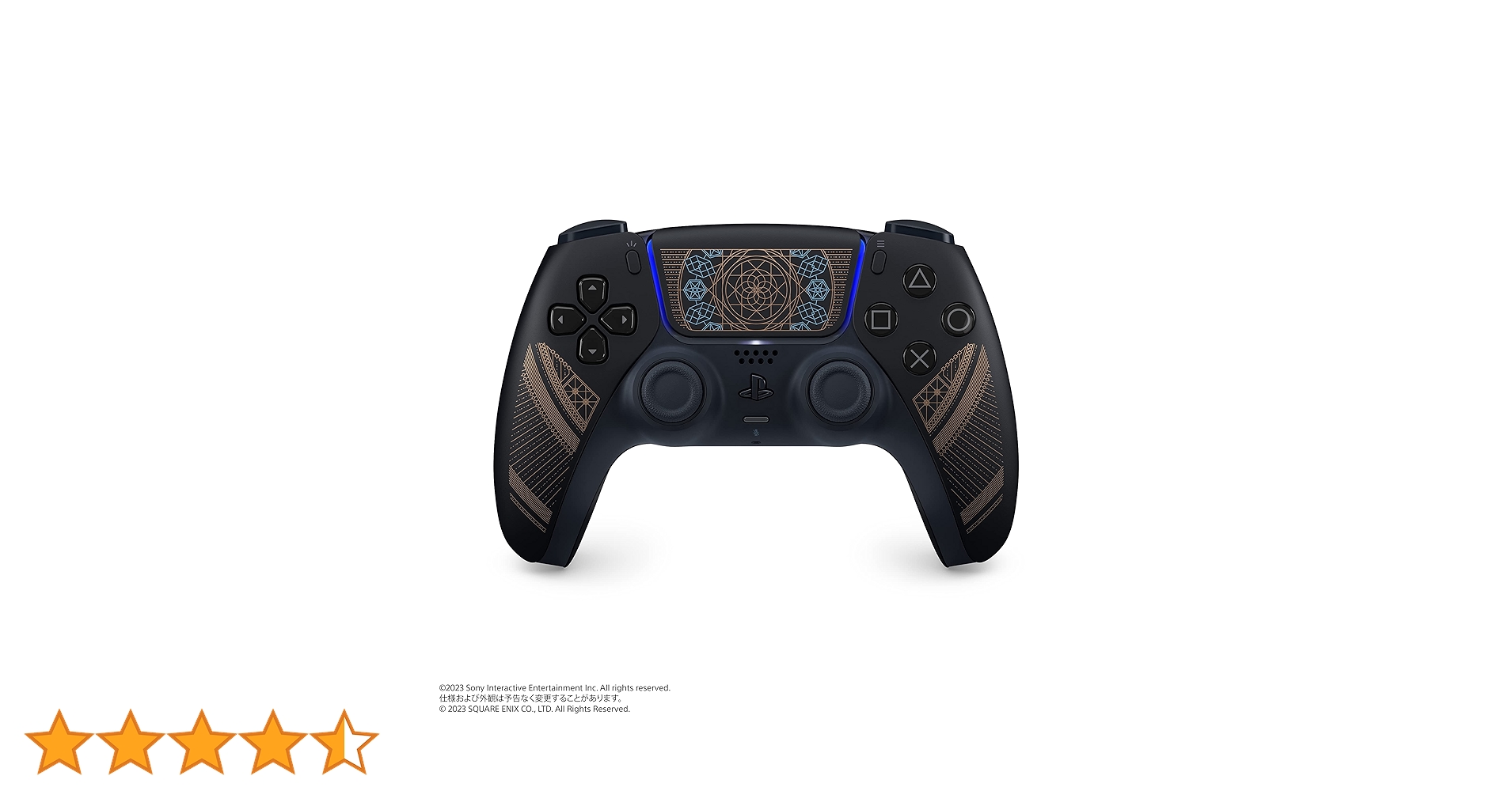 Amazon.co.jp: 【純正品】DualSense ワイヤレスコントローラー